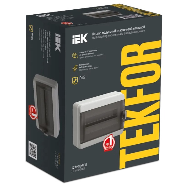 Бокс КМПн-12 IP65 черная прозрачная дверь IEK TEKFOR
