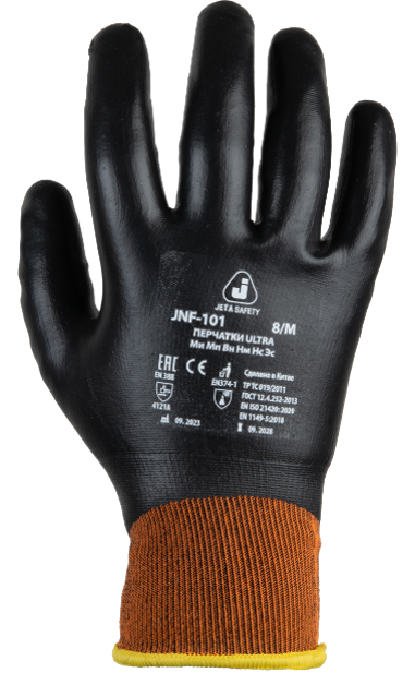 Ultra Защитные трикотажные перчатки Jeta Safety с полным пенонитриловым покрытием XL