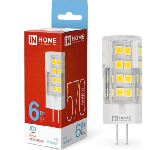 Лампа светодиодная LED-JCD 6Вт 230В G4 6500К 570Лм IN HOME