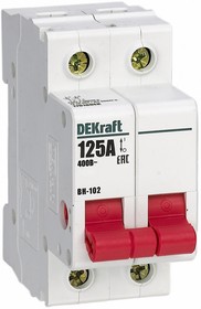Выключатель нагрузки (мини-рубильник) ВН-102 2P 125A DEKraft