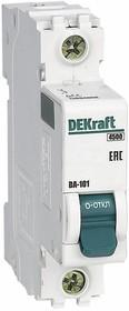Авт. выкл.ВА-101 1Р 01А 4,5кА х-ка С DEKraft