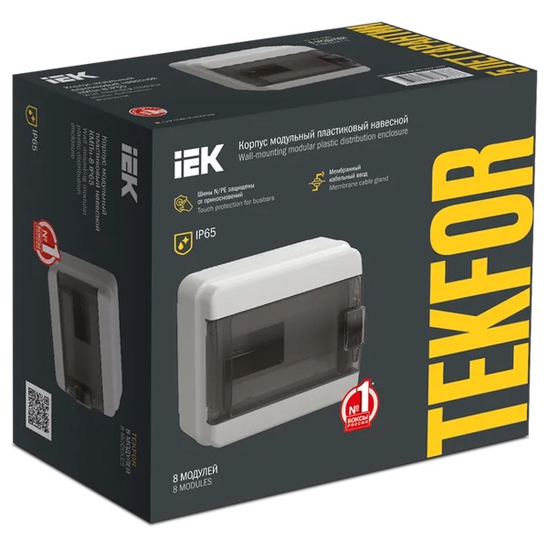 Бокс КМПн- 8 IP65 черная прозрачная дверь IEK TEKFOR