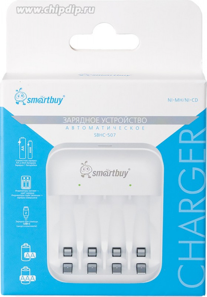 Зарядное устройство Smartbuy SBHC-507 (для 1-4шт. АА или ААА) Вход Type-C, индикатор заряда
