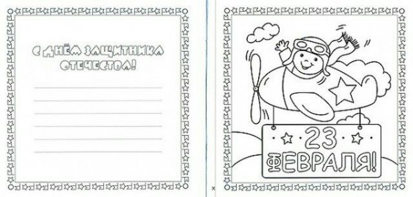 Авт. выкл. M06N 1P 32А 6,0кА х-ка С ARMAT