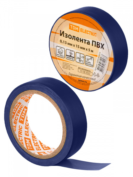 Изолента ПВХ 0,13х15мм 5м Синяя TDM