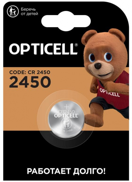 Батарейка OPTICELL SPECIALTY CR2450
