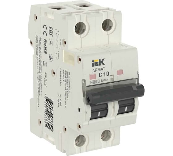 Авт. выкл. M06N 2P 10А 6,0кА х-ка С ARMAT