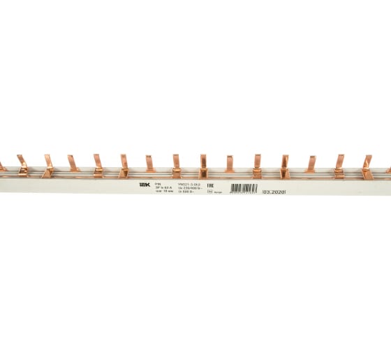 Шина соединительная 3П 63A PIN (штырь) 1м. IEK