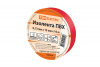 Изолента ПВХ 0,13*15мм 10м Красная TDM